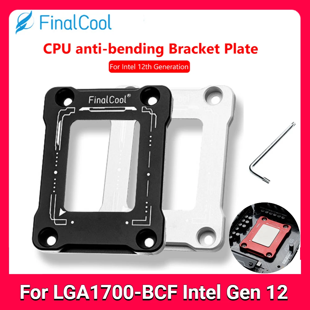 LGA1700-BCF Intel 12 поколения 1700 Пряжка для ЦП коррекция изгиба фиксированная Пряжка рамка ЦП анти-гибкий ЦП корректирующая рамка
LGA1700-BCF Intel 12 поколения 1700 Пряжка для ЦП коррекция изгиба фиксированная Пряжка рамка ЦП анти-гибкий ЦП корректирующая рамка