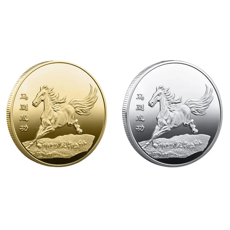 Chinese Coin Gold Horse Collectible Medal Lucky Coins Commemorative Mascot collection for Feng Shui Decoration 
Chinese Coin Gold Horse Collectible Medal Lucky Coins Commemorative Mascot collection for Feng Shui Decoration