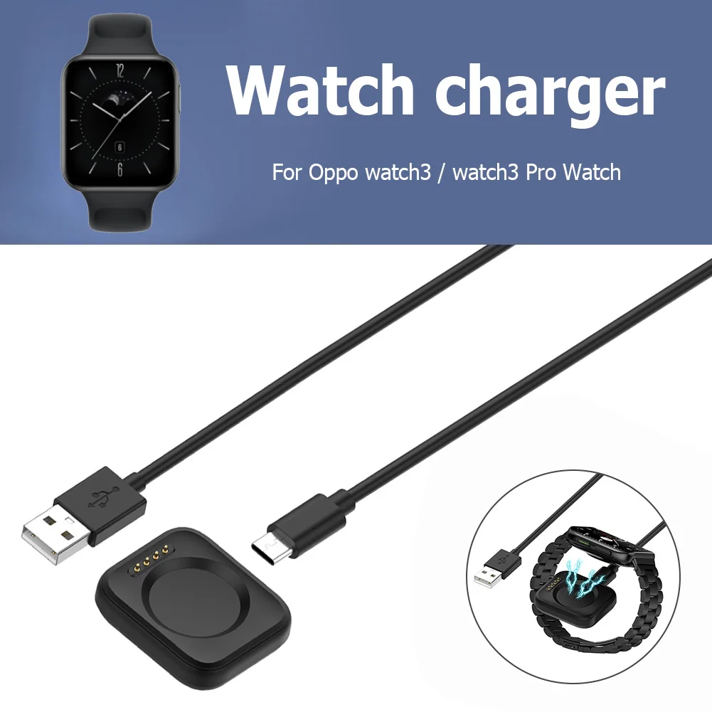 Адаптер зарядного устройства для умных часов, выход, защита от короткого замыкания, сменный шнур, адаптер зарядного устройства для Oppo Watch 3/3 ... 
Адаптер зарядного устройства для умных часов, выход, защита от короткого замыкания, сменный шнур, адаптер зарядного устройства для Oppo Watch 3/3 ...