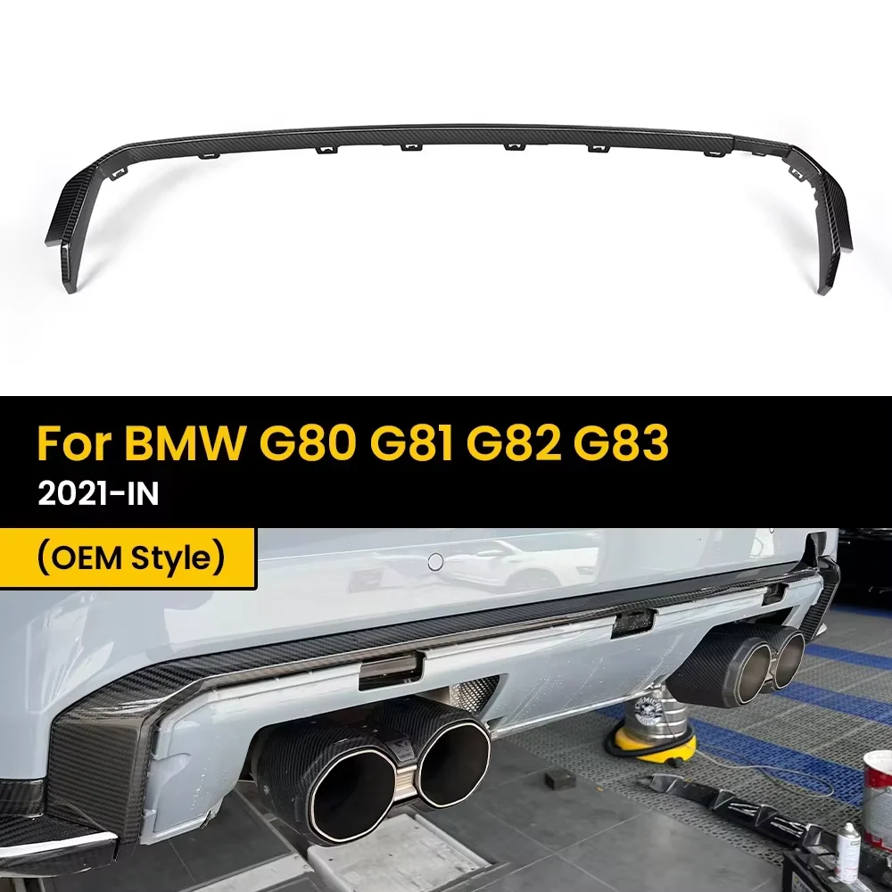 Накладка на задний диффузор из настоящего сухого карбона для BMW G80 G81 G82 G83, в стиле OEM, 2021 года и новее, 3 шт./компл.
Накладка на задний диффузор из настоящего сухого карбона для BMW G80 G81 G82 G83, в стиле OEM, 2021 года и новее, 3 шт./компл.