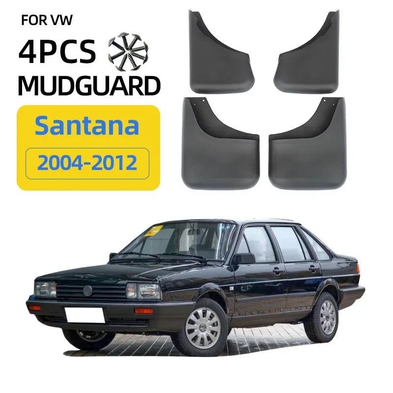 Брызговики для VW Volkswagen Santana 2004-2012 колеса брызговики автомобильные аксессуары