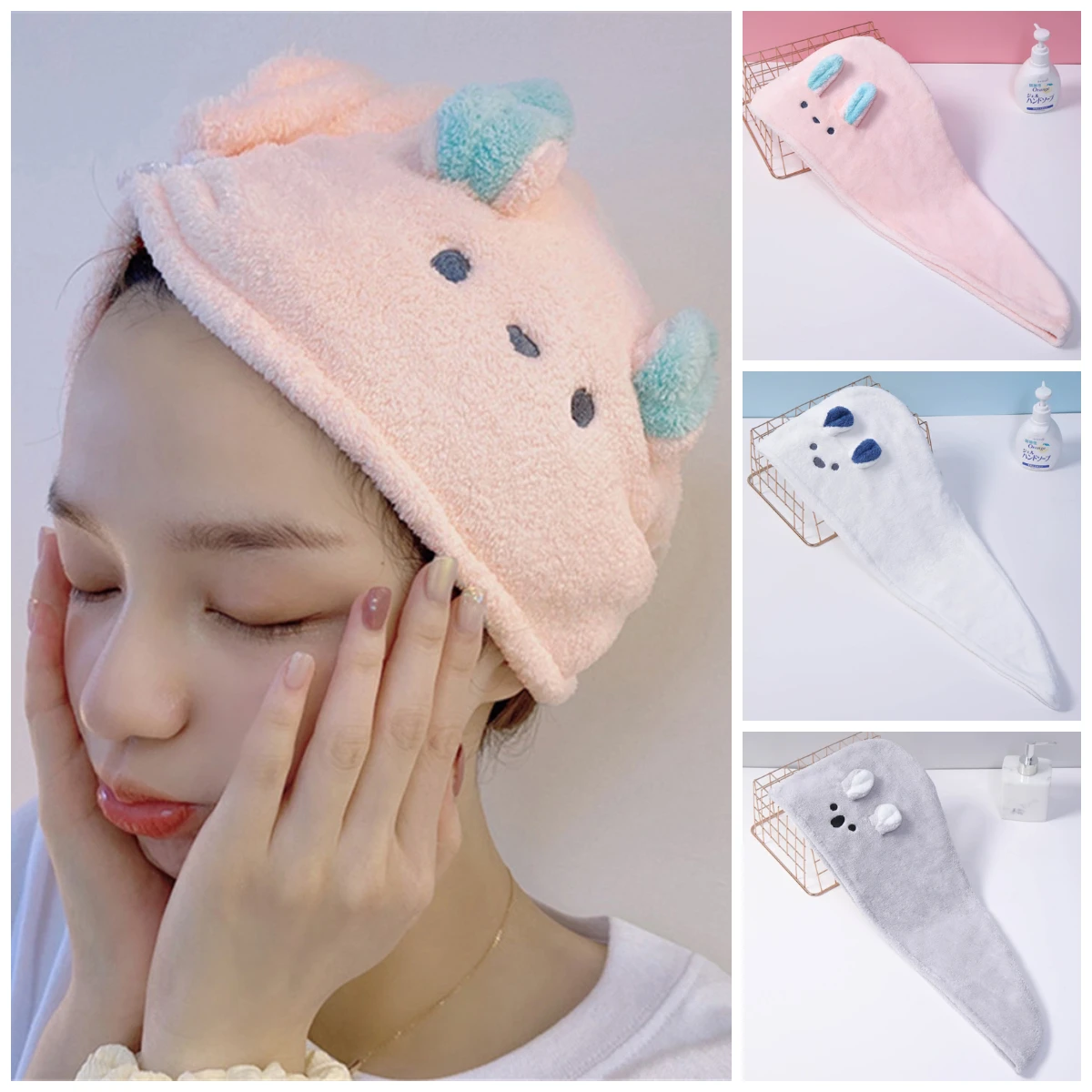 Coral Velvet Microfiber Hair Towel Wrap Turban Cute Cartoon Animal Ears Super Absorbent Quick Drying Bath Cap Bathroom Supply
Coral Velvet Microfiber Hair Towel Wrap Turban Cute Cartoon Animal Ears Super Absorbent Quick Drying Bath Cap Bathroom Supply