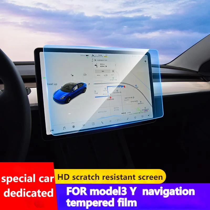 For Tesla Model 3 Y X S Central Control Car Navigation Tempered Film Interior Protection
For Tesla Model 3 Y X S Central Control Car Navigation Tempered Film Interior Protection