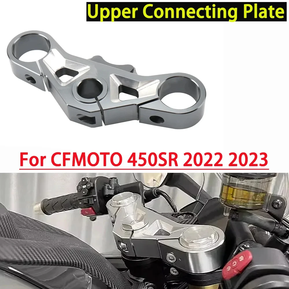 

Motorcycle Accessories For CFMOTO 450SR 2022 2023 Samsung Upper Connecting Plate Cover Ornamental Components Column Fixing Plate