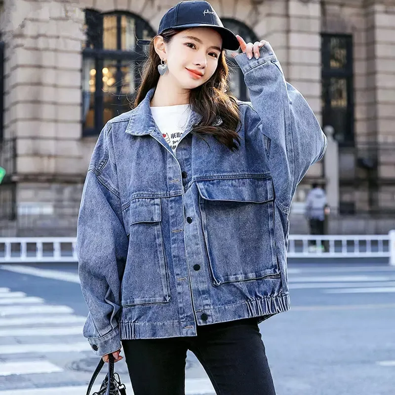 Casual Short Jeans Coat Women 2023 Spring Autumn New Korean Single-Breasted Loose Big Pocket Denim Jacket Female Tops Tide G2115 
Casual Short Jeans Coat Women 2023 Spring Autumn New Korean Single-Breasted Loose Big Pocket Denim Jacket Female Tops Tide G2115