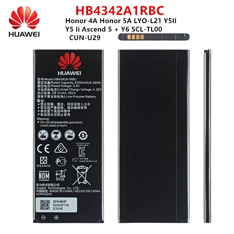 Hua Wei 100% Orginal HB4342A1RBC 2200mAh Battery For Huawei 4A 5A LYO-L21 Y5II Y5 Ii Ascend 5 + Y6 SCL-TL00 CUN-U29
Hua Wei 100% Orginal HB4342A1RBC 2200mAh Battery For Huawei 4A 5A LYO-L21 Y5II Y5 Ii Ascend 5 + Y6 SCL-TL00 CUN-U29