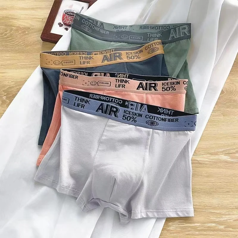 3 Pcs Men's Panties Solid Color Men Underwear Boxer Shorts Modal Cotton Boxer Shorts Soft Ventilation Trend Male Underpants New
3 Pcs Men's Panties Solid Color Men Underwear Boxer Shorts Modal Cotton Boxer Shorts Soft Ventilation Trend Male Underpants New