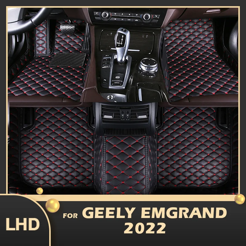

Автомобильные напольные коврики для Geely Emgrand 2022, индивидуальные автомобильные накладки на ногу, аксессуары для интерьера