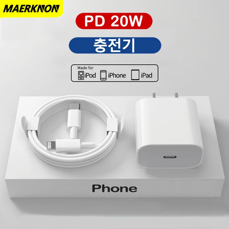 20W Fast Charger PD USB C Charger for Apple iPhone 14 13 12 Pro iPad AirPods Samsung S22 Ultra NOTE 20 USB Quick Charge Adapter
20W Fast Charger PD USB C Charger for Apple iPhone 14 13 12 Pro iPad AirPods Samsung S22 Ultra NOTE 20 USB Quick Charge Adapter