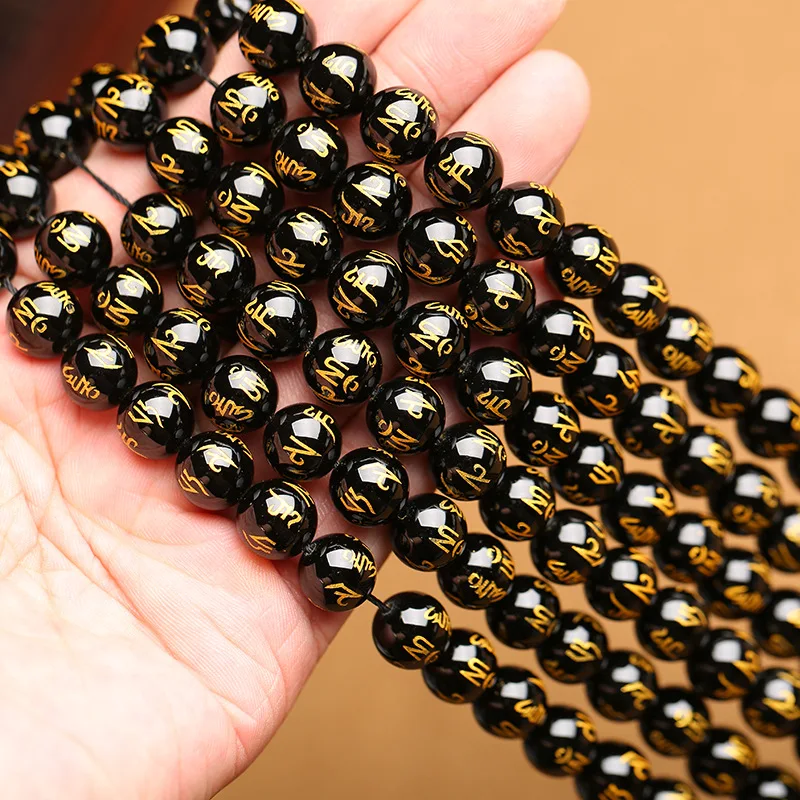 Natural Obsidian Loose Beads for Bracelet Necklace Making Accessories Round Black Agate Beaded for Hand String Diy Supplies
Natural Obsidian Loose Beads for Bracelet Necklace Making Accessories Round Black Agate Beaded for Hand String Diy Supplies