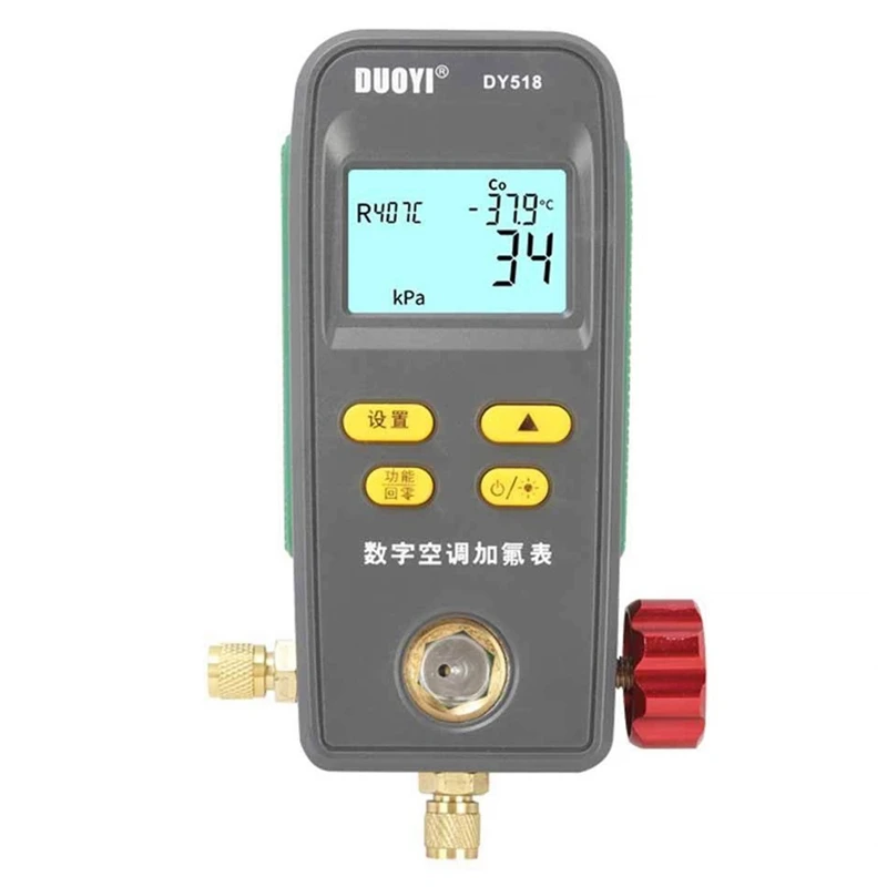 DUOYI DY518 Digital Refrigeration Pressure Gauge Air Conditioning Vacuum Pressure Manifold Tester Car Accessories Car Styling
DUOYI DY518 Digital Refrigeration Pressure Gauge Air Conditioning Vacuum Pressure Manifold Tester Car Accessories Car Styling