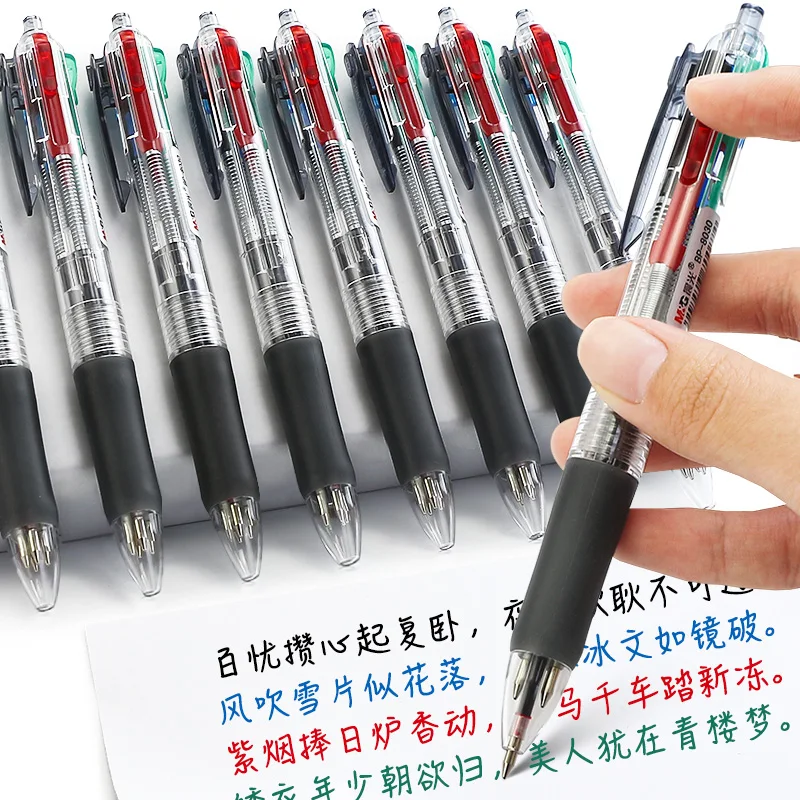 Четырехцветная шариковая ручка, цветная ручка, нейтральная многоцветная масляная ручка с одним нажатием, цветная яркая Трехцветная одноцв... 
Четырехцветная шариковая ручка, цветная ручка, нейтральная многоцветная масляная ручка с одним нажатием, цветная яркая Трехцветная одноцв...