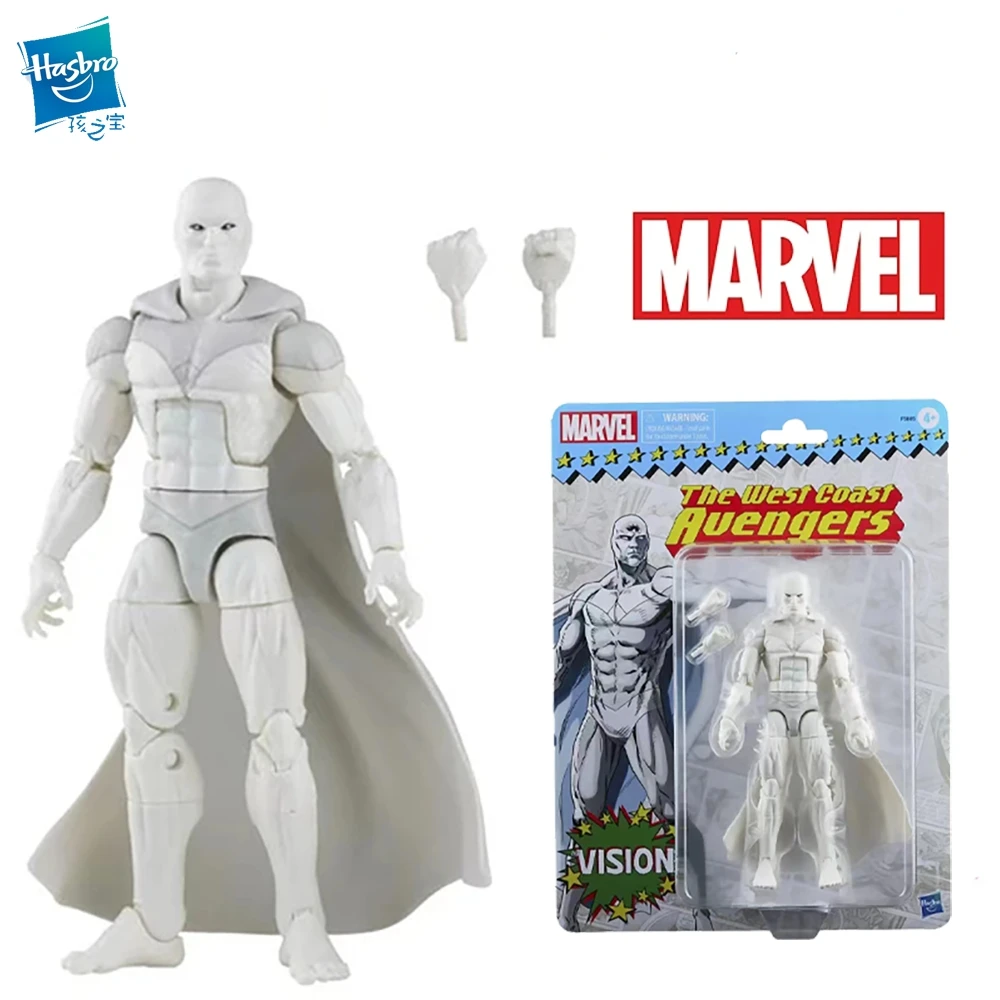 Фигурки героев мультфильма «Мстители зрение», 16 см 
Фигурки героев мультфильма «Мстители зрение», 16 см