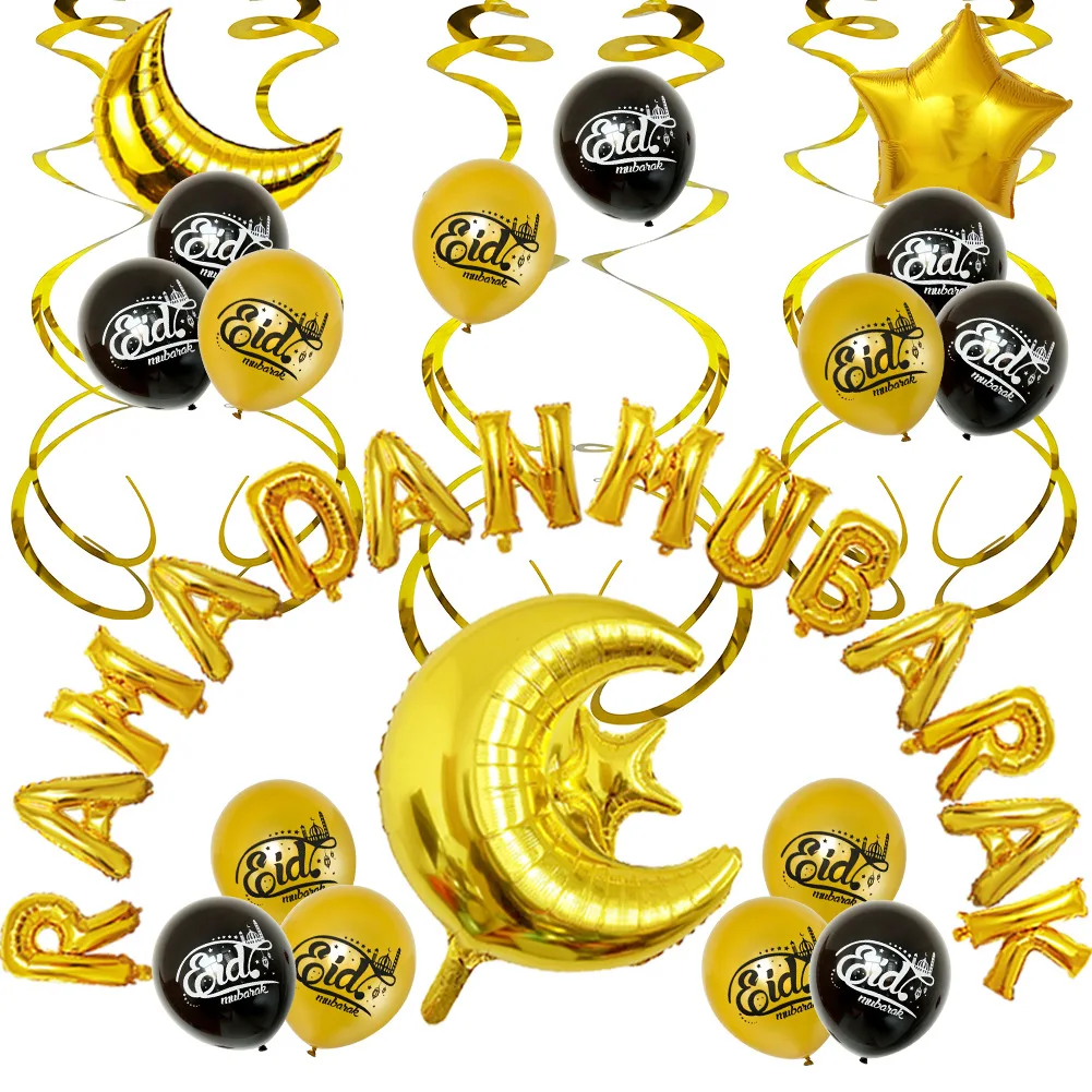 Набор воздушных шаров в виде букв eid mubarak 12 дюймов Рамадан звезда луна ИД