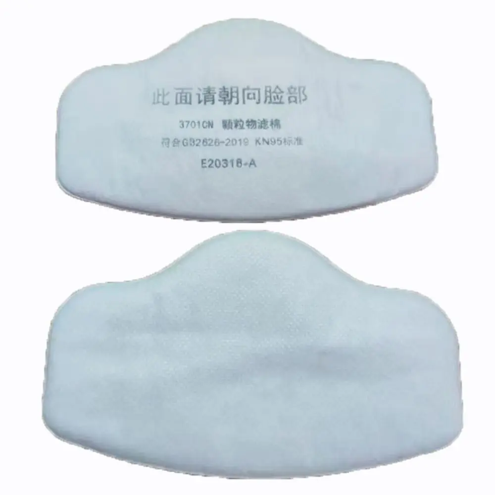 Хлопковые фильтры для респираторов 5N11CN 3701CN
Хлопковые фильтры для респираторов 5N11CN 3701CN