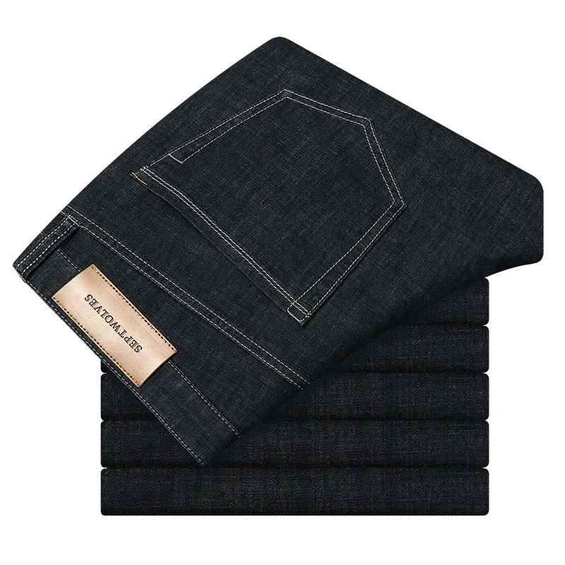 Black Jeans Men's Loose Straight Summer Thin Stretch Korean Style Middle-Aged Men's Business Casual Long Pants
Black Jeans Men's Loose Straight Summer Thin Stretch Korean Style Middle-Aged Men's Business Casual Long Pants