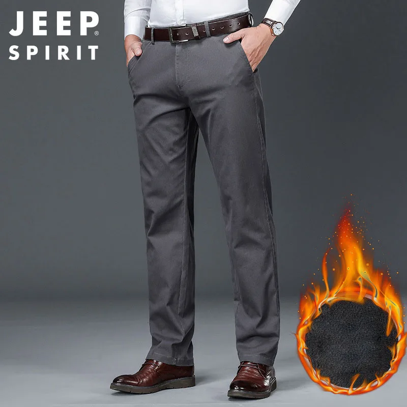 JEEP SPIRIT autumn and winter men casual business trousers fashion all-match loose plus velvet comfortable slim straight pants
JEEP SPIRIT autumn and winter men casual business trousers fashion all-match loose plus velvet comfortable slim straight pants