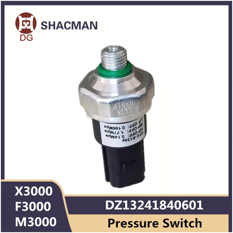 

DZ13241840601 Three State Pressure Switch For SHACMAN Heavy Truck Delong X3000 F3000 M3000 Air Conditioning Pressure Valve