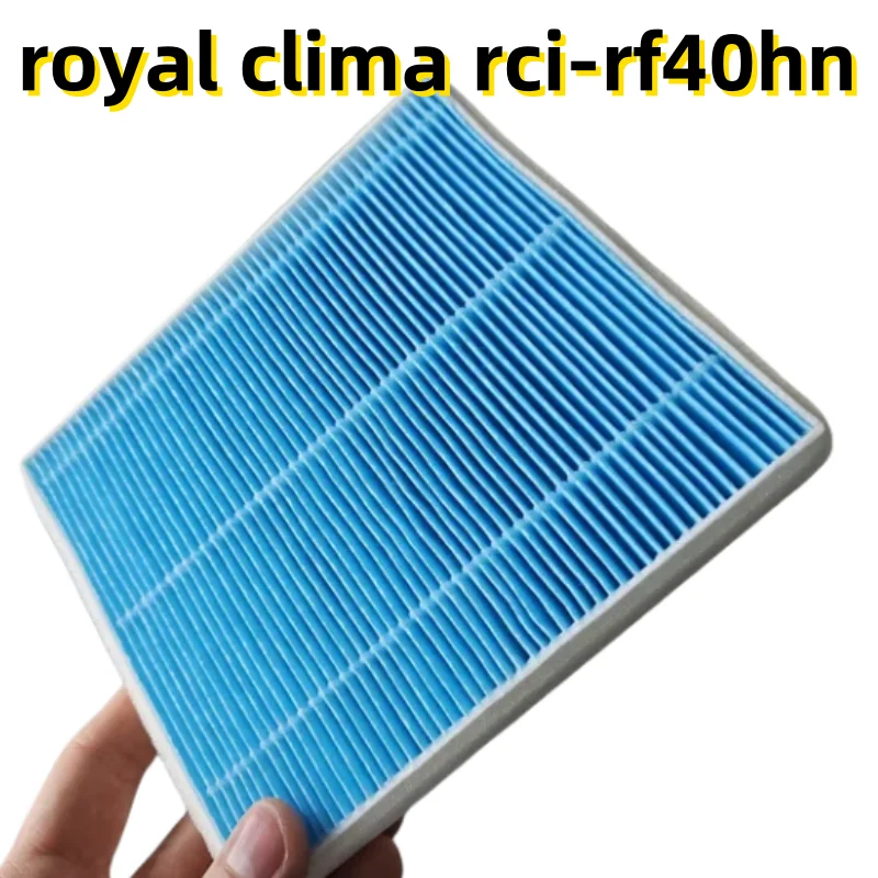 Фильтр HEPA для Royal Clima RCI-RF40HN
Фильтр HEPA для Royal Clima RCI-RF40HN