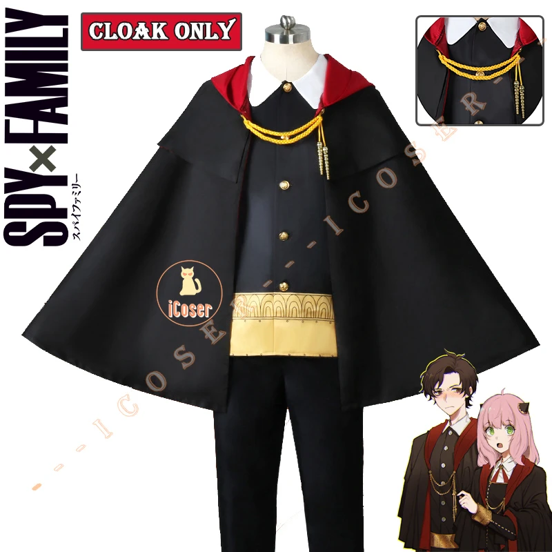 Anime Spy X Family Cloak Anya Forger Damian Desmond Cosplay Costumes Imperial Scholar Black Cape School Uniform Eden Academy Boy
Anime Spy X Family Cloak Anya Forger Damian Desmond Cosplay Costumes Imperial Scholar Black Cape School Uniform Eden Academy Boy
