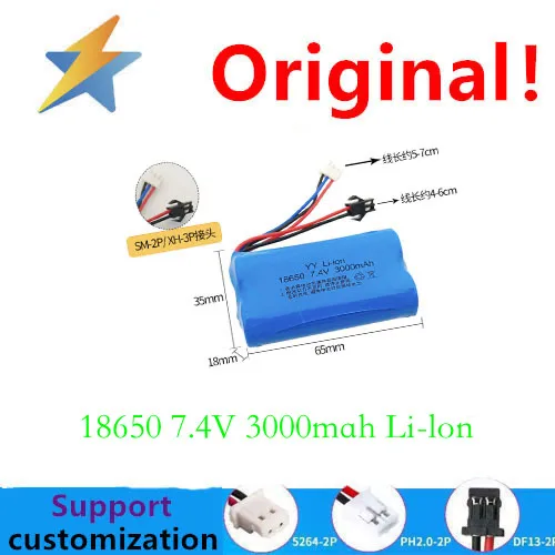 18650 7,4 V 3000mah ультра-Быстрый перезаряжаемый литиевый аккумулятор для электрической игрушки пульт дистанционного управления
18650 7,4 V 3000mah ультра-Быстрый перезаряжаемый литиевый аккумулятор для электрической игрушки пульт дистанционного управления