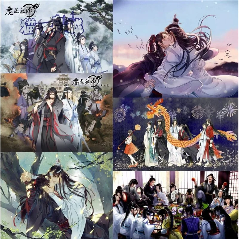 Mo Dao Zu Ши Пазл 1000 шт. Lan Wangji Wei Wuxian Обучающие игрушки деревянные головоломки для детей Домашние украшения детская игрушка
Mo Dao Zu Ши Пазл 1000 шт. Lan Wangji Wei Wuxian Обучающие игрушки деревянные головоломки для детей Домашние украшения детская игрушка