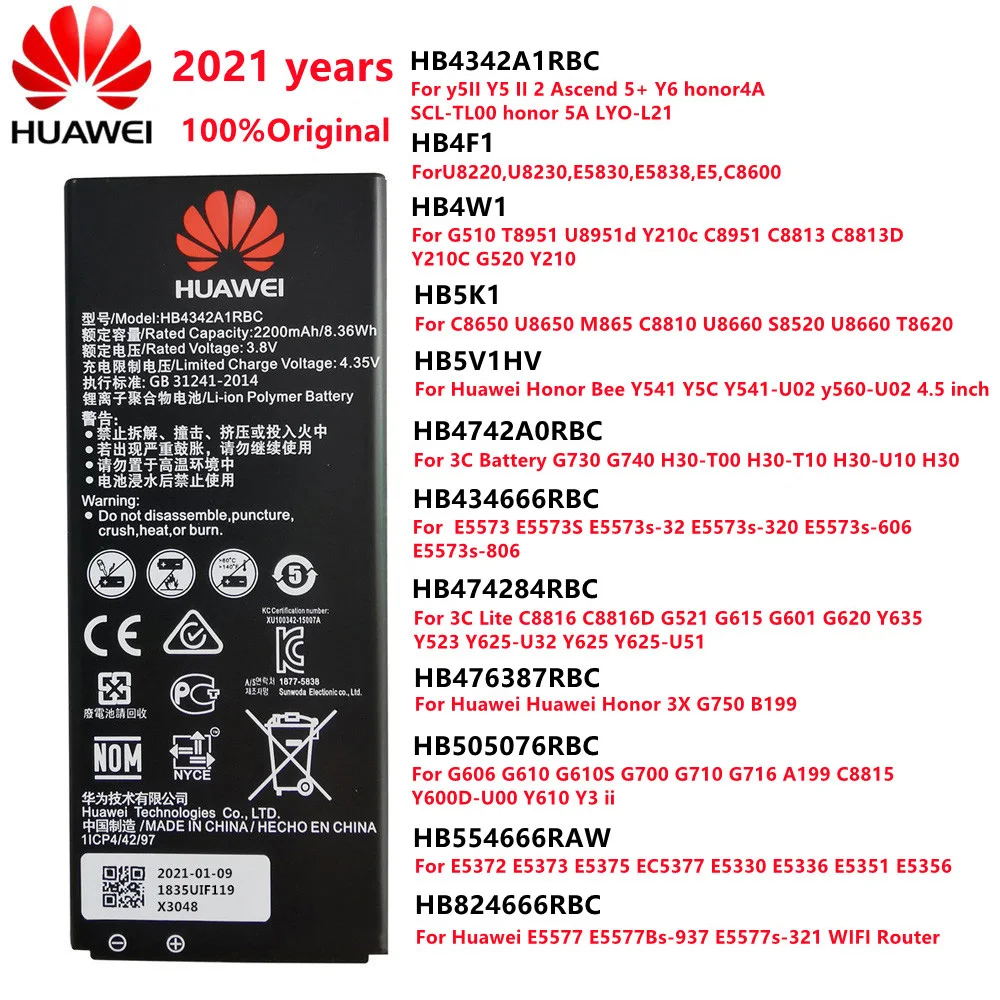 For HB4342A1RBC HB4F1 HB4W1 HB5V1HV HB434666RBC HB474284RBC HB824666RBC HB554666RAW HB505076RBC HB476387RBC HB5K1 battery
For HB4342A1RBC HB4F1 HB4W1 HB5V1HV HB434666RBC HB474284RBC HB824666RBC HB554666RAW HB505076RBC HB476387RBC HB5K1 battery