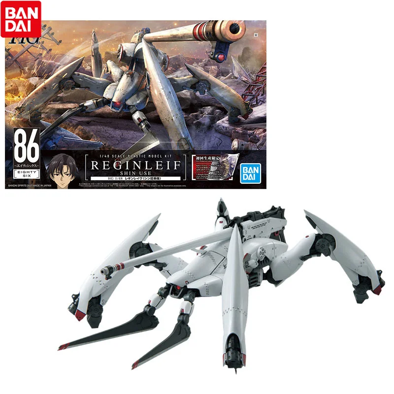 Набор моделей Bandai Gundam аниме фигурки рт. Ст. 1/48 86 восемьдесят tysix Reginleif Подлинная модель Gunpla Аниме Фигурки игрушки для детей
Набор моделей Bandai Gundam аниме фигурки рт. Ст. 1/48 86 восемьдесят tysix Reginleif Подлинная модель Gunpla Аниме Фигурки игрушки для детей