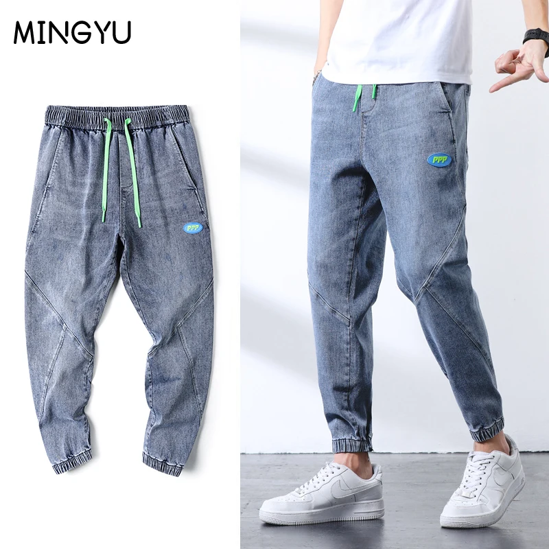 Mingyu Fashion Style Men's Jeans Spring Summer Elastic Waist Harem Pants Male Korean Trendy All-Matchpants Casual Denim Trousers
Mingyu Fashion Style Men's Jeans Spring Summer Elastic Waist Harem Pants Male Korean Trendy All-Matchpants Casual Denim Trousers