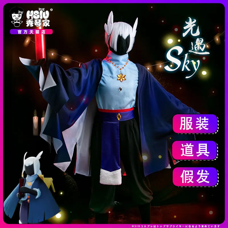 Game Sky Children of the Light Descendants of the Light Cosplay Cape Cloak for Halloween Carnival Party
Game Sky Children of the Light Descendants of the Light Cosplay Cape Cloak for Halloween Carnival Party