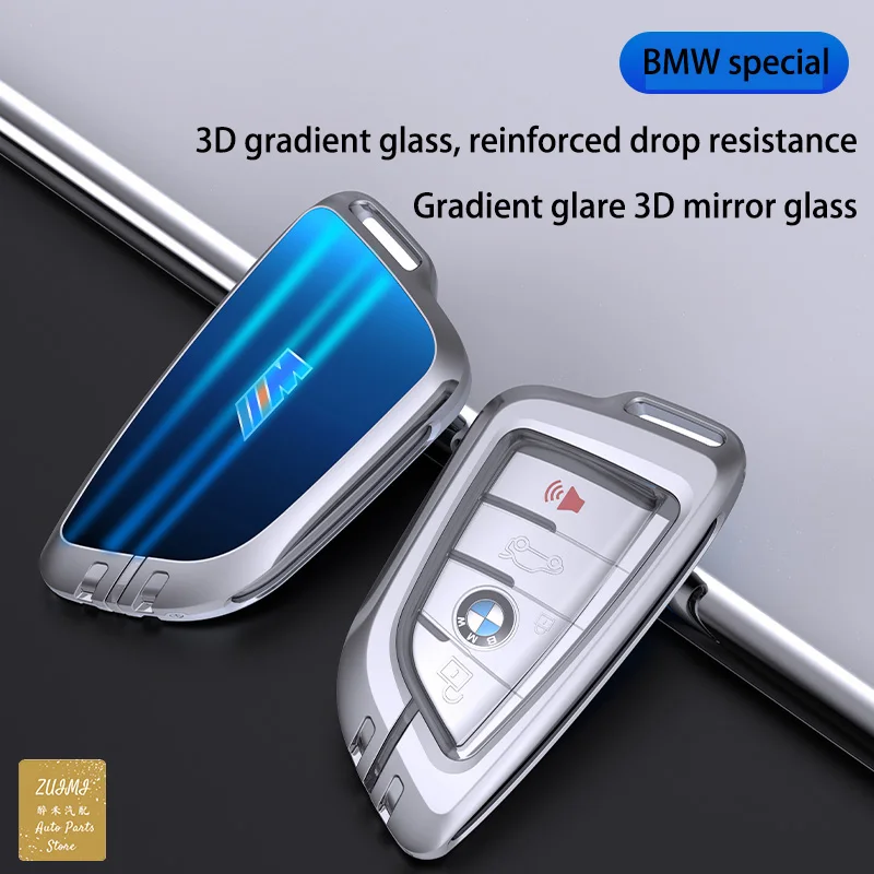 Car Key Cover Cover Key Case For BMW 5 series/525li/530/730/Blade 320/X1/X3/X4 Accessory Rack Case Keychain Cover
Car Key Cover Cover Key Case For BMW 5 series/525li/530/730/Blade 320/X1/X3/X4 Accessory Rack Case Keychain Cover