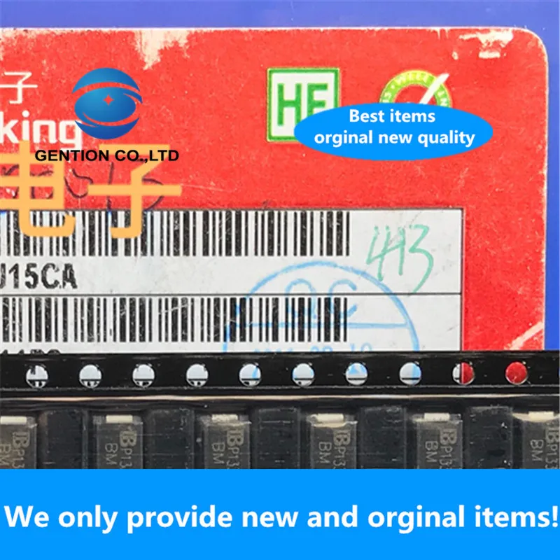 50 шт. 100% Новый оригинальный SMBJ15CA TVS двунаправленная защита диода DO214AA Шелковый экран BM
50 шт. 100% Новый оригинальный SMBJ15CA TVS двунаправленная защита диода DO214AA Шелковый экран BM