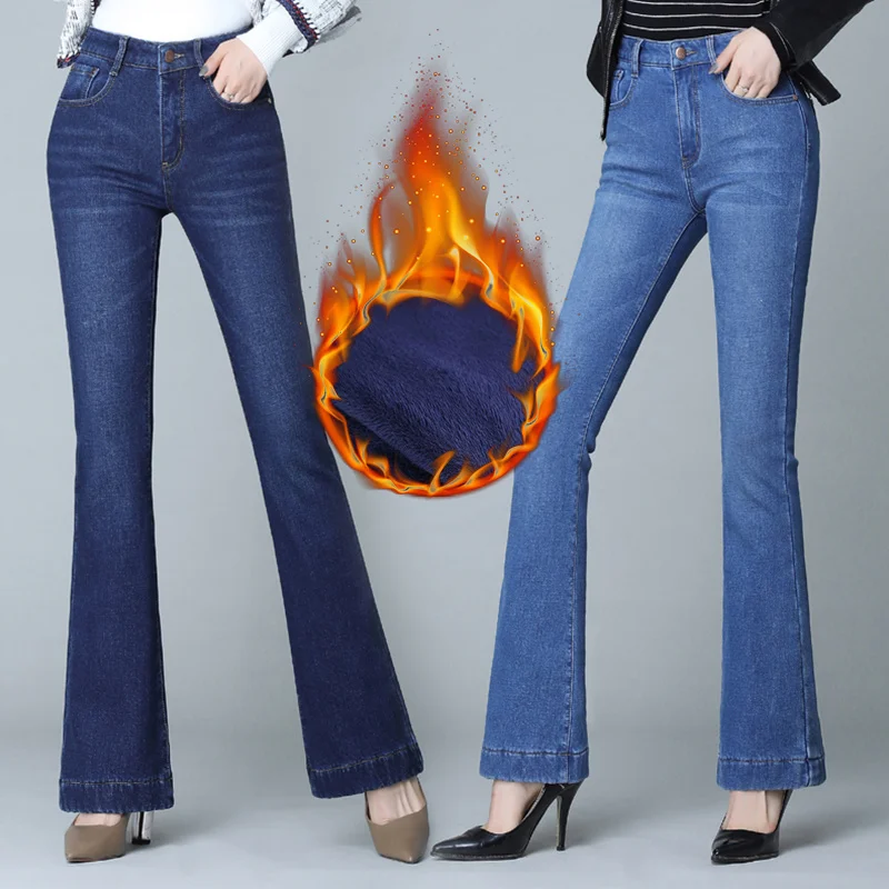 Winter Fleece Flared Pants Jeans Women New Fashion High Waist Stretch Slim TWide Legs Hick Velvet Female Denim Trousers
Winter Fleece Flared Pants Jeans Women New Fashion High Waist Stretch Slim TWide Legs Hick Velvet Female Denim Trousers
