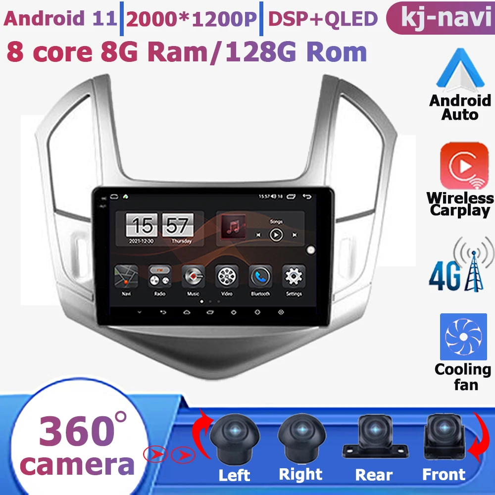 Stereo Android 11 Auto For Chevrolet Cruze J300 J308 2012 - 2015 Multimedia Car Radio Video Bluetooth SWC Player Navigation GPS
Stereo Android 11 Auto For Chevrolet Cruze J300 J308 2012 - 2015 Multimedia Car Radio Video Bluetooth SWC Player Navigation GPS