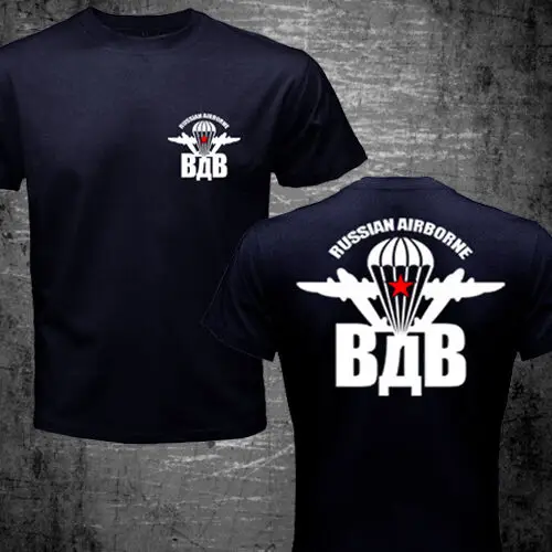 Amazing Tees Men T Shirt Double-sided Unique Oversized New Russian Airborne Troops ВДВ Paratrooper Spetsnaz VDV Military T-shirt
Amazing Tees Men T Shirt Double-sided Unique Oversized New Russian Airborne Troops ВДВ Paratrooper Spetsnaz VDV Military T-shirt
