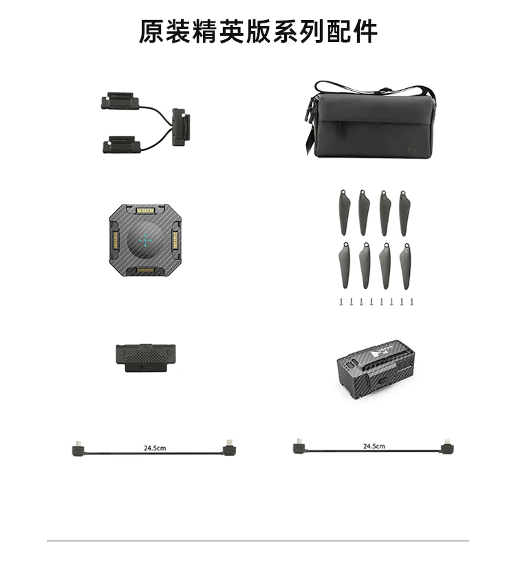 Hubsan ACE PRO Рафинированный/ACE SE Рафинированный Радиоуправляемый Дрон запасные части сумка для лезвий зарядное устройство адаптер соединительная линия зарядка пульт дистанционного управления
Hubsan ACE PRO Рафинированный/ACE SE Рафинированный Радиоуправляемый Дрон запасные части сумка для лезвий зарядное устройство адаптер соединительная линия зарядка пульт дистанционного управления