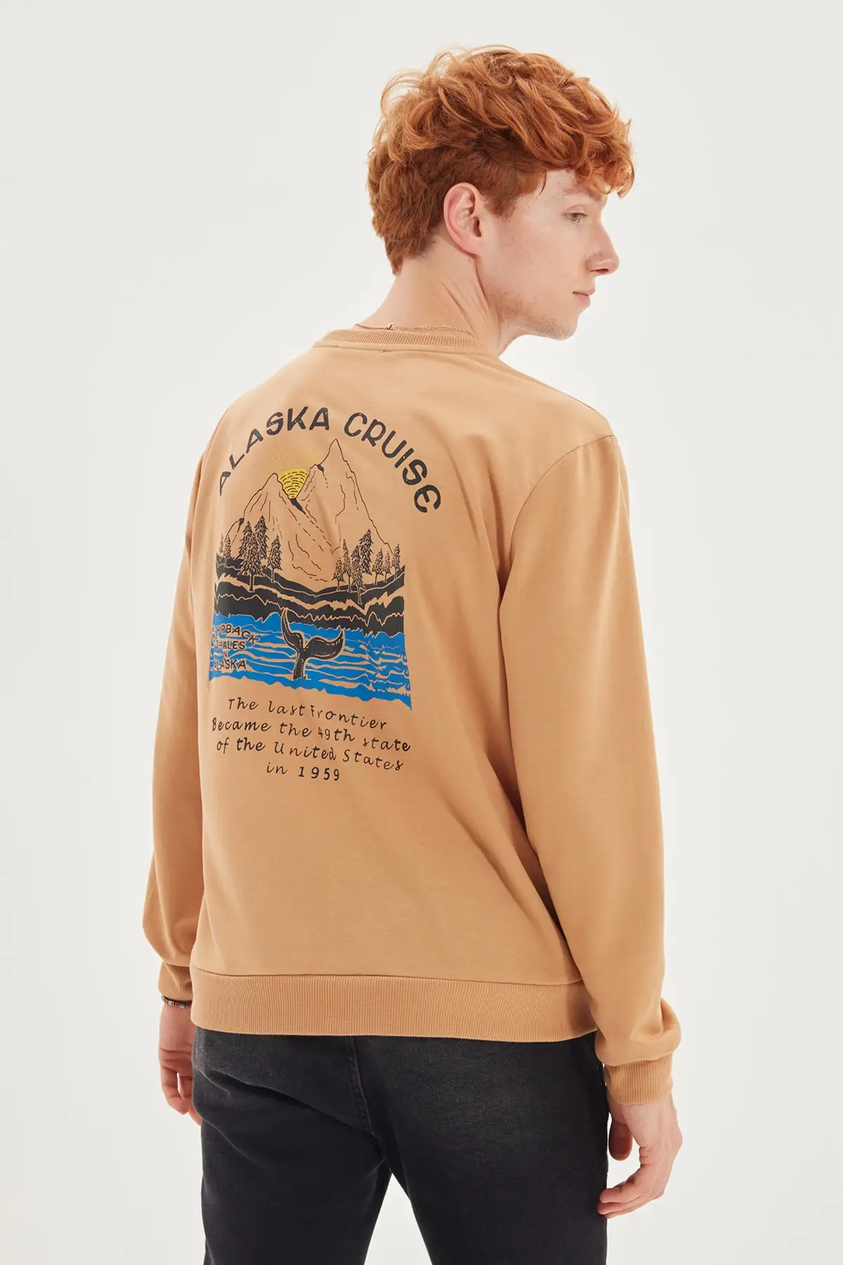 Trendyol Men 'S Regular Fit Cycling Collar Long Sleeve Printed Sweatshirts TMNAW22SW0807
Trendyol Men 'S Regular Fit Cycling Collar Long Sleeve Printed Sweatshirts TMNAW22SW0807