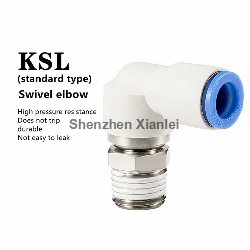 Поворотный колено SMC типа KSL04/06/08/10/12-04 изгиб 360 градусов высокоскоростная резьба Пневматический быстроразъемный фитинг
Поворотный колено SMC типа KSL04/06/08/10/12-04 изгиб 360 градусов высокоскоростная резьба Пневматический быстроразъемный фитинг