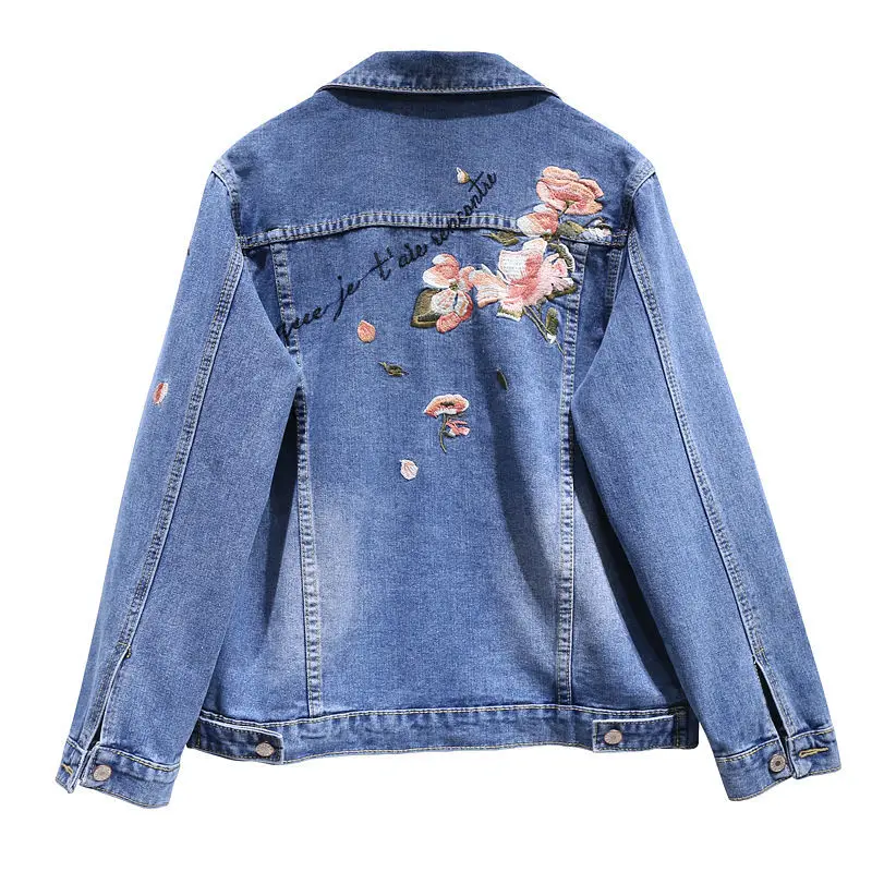 Vintage Denim Jacket Women's 2021 Spring Autumn New Korean Casual Loose Embroidered Coat Single-breasted Female Jeans Outwear
Vintage Denim Jacket Women's 2021 Spring Autumn New Korean Casual Loose Embroidered Coat Single-breasted Female Jeans Outwear