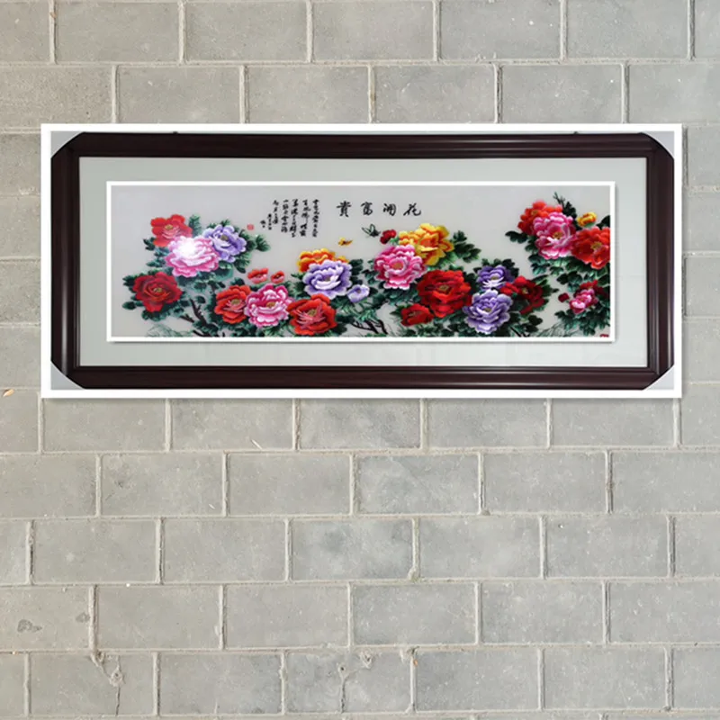 Mural Su embroidery blooming rich living room office tea restaurant interior decoration painting silk embroidery gift painting S
Mural Su embroidery blooming rich living room office tea restaurant interior decoration painting silk embroidery gift painting S