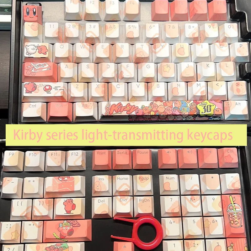 Kawaii Kirby мультфильм новинка Pbt Сублимация полупрозрачная механическая клавиатура под заказ колпачок клавиатуры деликатный праздник подарок на день рождения
Kawaii Kirby мультфильм новинка Pbt Сублимация полупрозрачная механическая клавиатура под заказ колпачок клавиатуры деликатный праздник подарок на день рождения