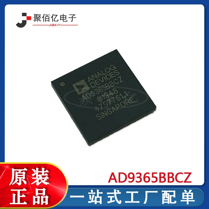 New original ad9365bbcz bga-144 broadband transceiver IC chip RF agile transceiver
New original ad9365bbcz bga-144 broadband transceiver IC chip RF agile transceiver