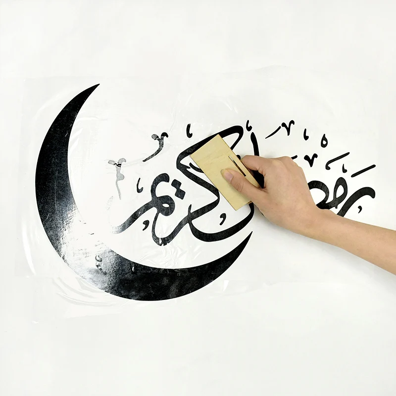 Gold/Sliver/Black Moon Wall Sticker for Kids Room Living Room Bedroom Decoration Home Decals Muslim Party Eid Al Fitr Gifts
Gold/Sliver/Black Moon Wall Sticker for Kids Room Living Room Bedroom Decoration Home Decals Muslim Party Eid Al Fitr Gifts