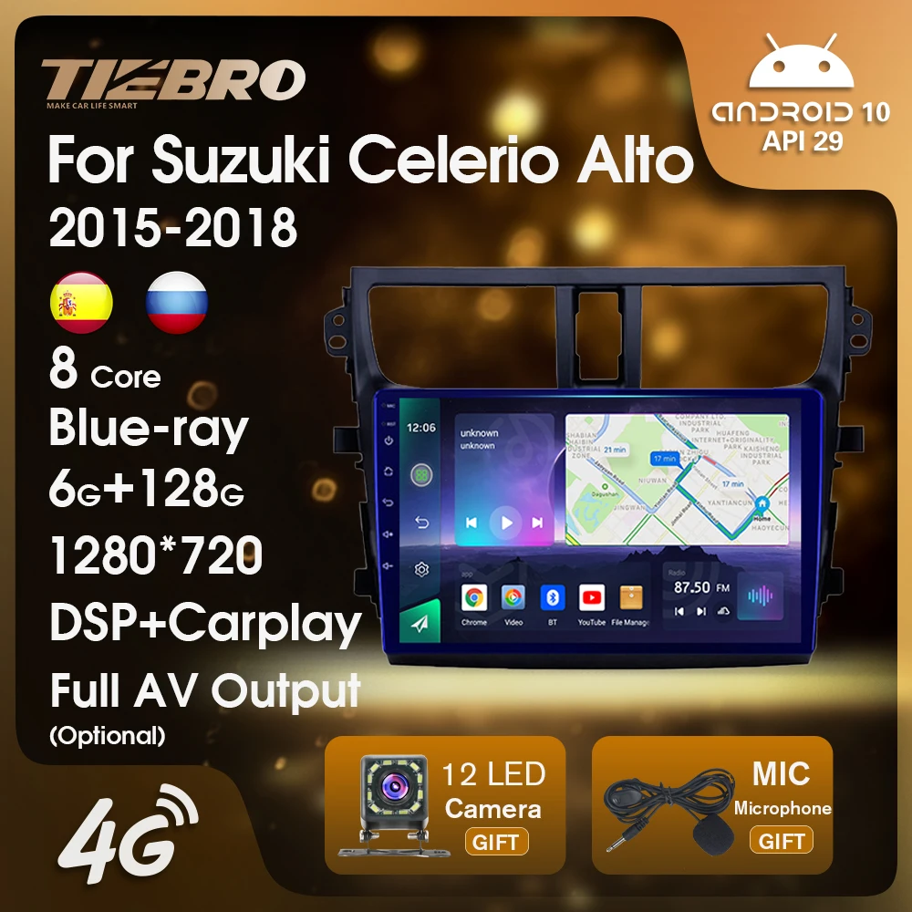Автомобильный мультимедийный плеер TIEBRO Android10, автомобильное радио для Suzuki Celerio Alto 2015-2018, стерео навигация GPS Carplay, Android авто
Автомобильный мультимедийный плеер TIEBRO Android10, автомобильное радио для Suzuki Celerio Alto 2015-2018, стерео навигация GPS Carplay, Android авто