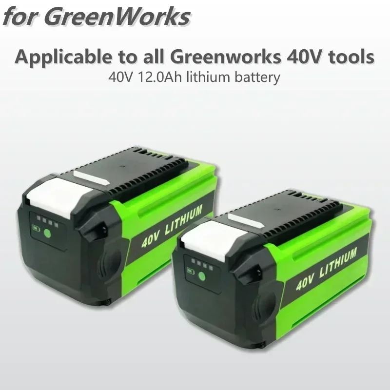 Для Greenworks 40 В аккумуляторы 12000 мАч GreenWorks G-MAX литий-ионный аккумулятор Сменный для