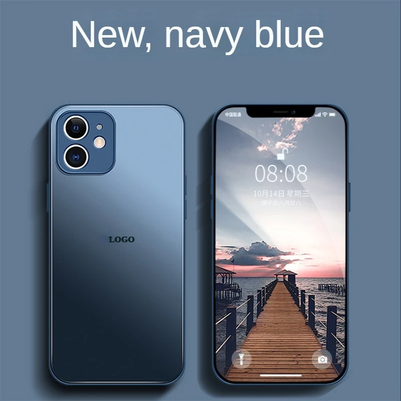 Creative Luxury Pearl Frosted Case for IPhone 14 13 12 11 Pro Max Mini Xs XR Plus 7 8 Glass Solid Color Straight Edge Phone Case
Creative Luxury Pearl Frosted Case for IPhone 14 13 12 11 Pro Max Mini Xs XR Plus 7 8 Glass Solid Color Straight Edge Phone Case
