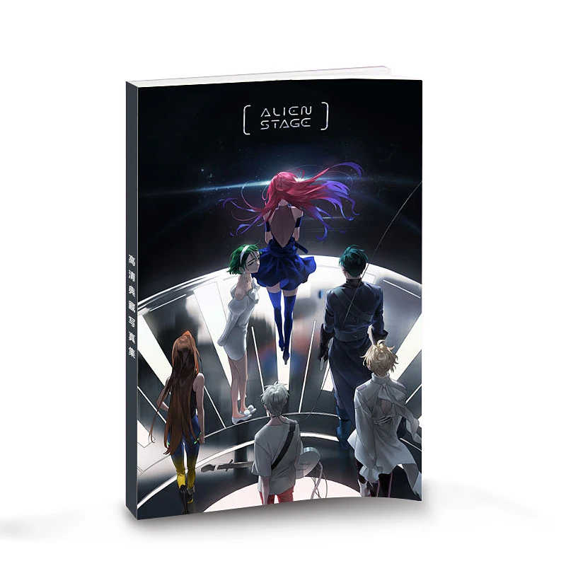 Коллекция произведений искусства Аlien
Коллекция произведений искусства Аlien