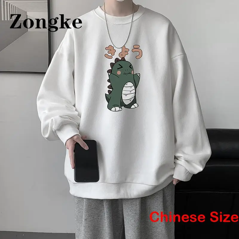 Cartoon Printed Tops Sweatshirt Male Man Clothes for Men Pullovers New Hoodies and Sweatshirts 5XL 2023 Spring
Cartoon Printed Tops Sweatshirt Male Man Clothes for Men Pullovers New Hoodies and Sweatshirts 5XL 2023 Spring