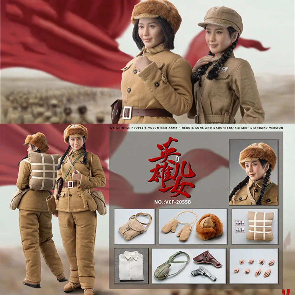 1/6 Women Soldier Chinese People'S Volunteers Double Collector'S Edition 12Inch Action Figure Model Toy Verycool Vcf-2055 A/B
1/6 Women Soldier Chinese People'S Volunteers Double Collector'S Edition 12Inch Action Figure Model Toy Verycool Vcf-2055 A/B