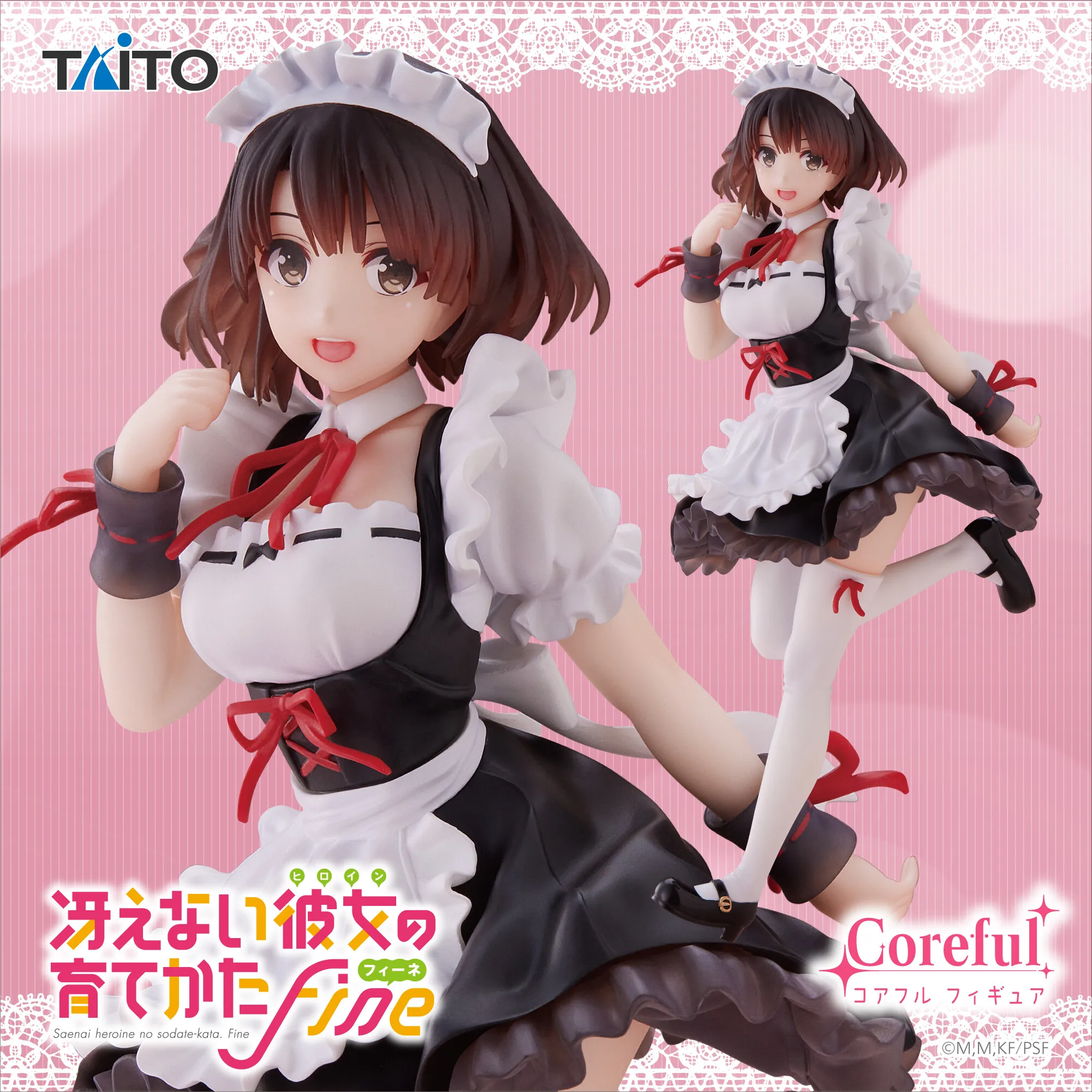 Judai Original Taito Coreful Figure Saekano How to Raise a Boring Girlfriend Kato Megumi Maid PVC Action Figure Model Toys
Judai Original Taito Coreful Figure Saekano How to Raise a Boring Girlfriend Kato Megumi Maid PVC Action Figure Model Toys